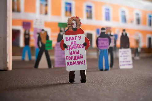 Проект Белый Круг 2012