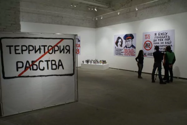 Выставка Mordovlag 2013