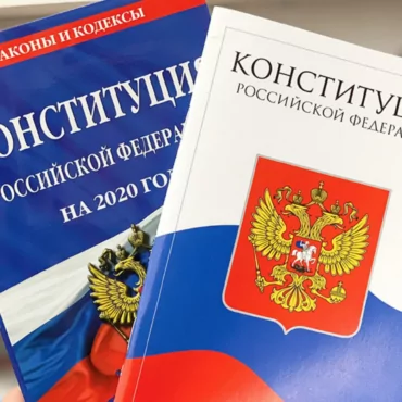 Поправки к Конституции поддержали 77,92% голосовавших. Лондон проголосовал против