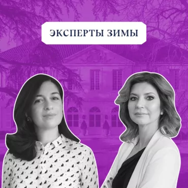 Эксперты ZIMA — о том, что случилось с рынком недвижимости в Лондоне во время карантина