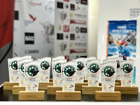 ECG Eurasian Film Festival