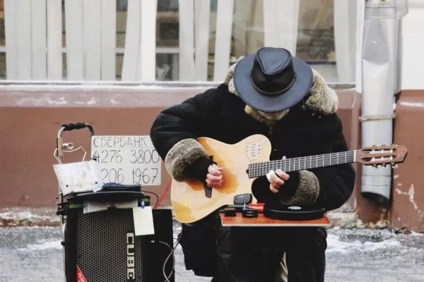 Gitar