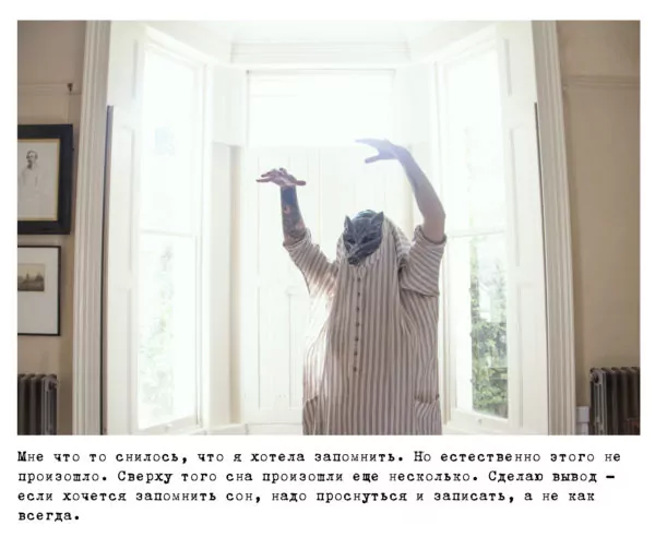 фото Вали Корабельниковой