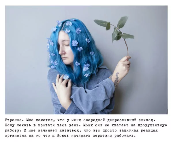 фото Вали Корабельниковой