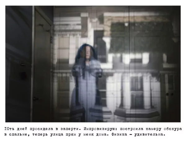 фото Вали Корабельниковой