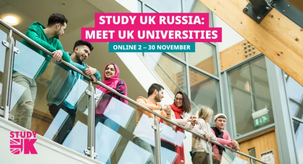 Meet UK Universities