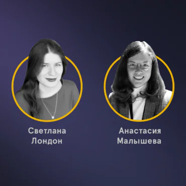 Как проникнуть на рынок Великобритании