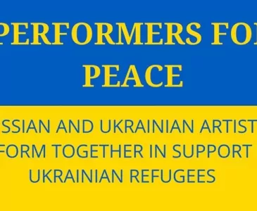 Британские, российские и украинские артисты устраивают концерт в поддержку Украины