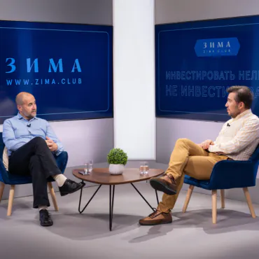Как зарабатывать деньги в условиях кризиса и на выходе из него: Андрей Мовчан и Виктор Орловский