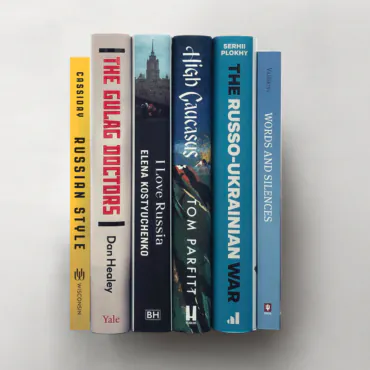 Pushkin House Book Prize 2024: когда будут объявлены победители, и кто вошел в шорт-лист