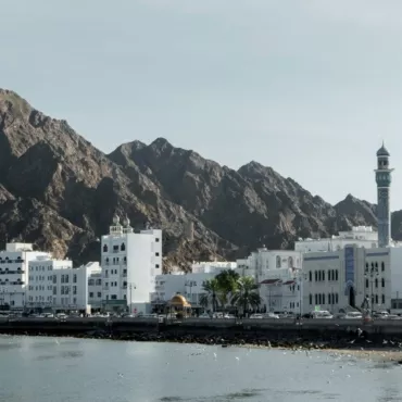 Путешествие по Оману: часть 2. Столица султаната, ладан и дворец Shangri-La Al Husn