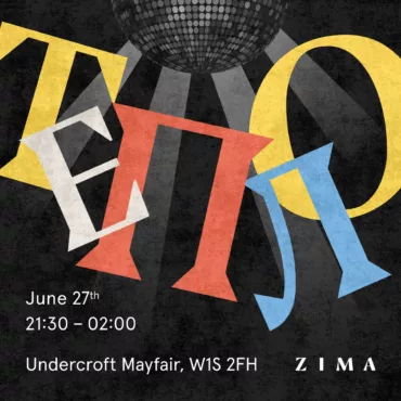 ТЕПЛО BY ZIMA: A Party for Friends (and Future Friends)