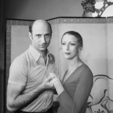 Азарий Плисецкий. Ваш друг и брат