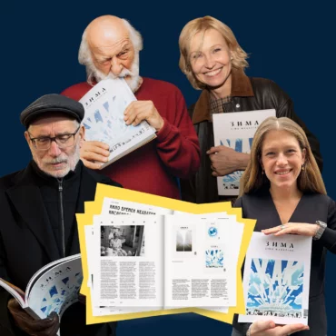 Первый день зимы начинаем с «Зимы»: герои, авторы и читатаели нового номера