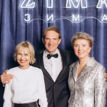 Когда сны сбываются 