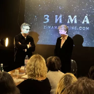 Мимолетный Париж