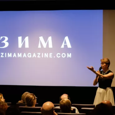 Небанальность зла: как прошел показ фильма «Исчезновение Йозефа Менгеле» в Лондоне