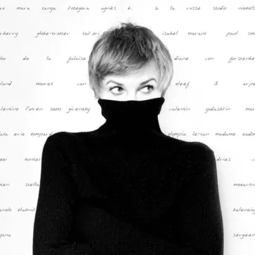 Карина Добротворская. Потерянная в вещах